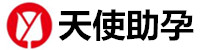 重庆代生孩子包成功机构-重庆蓝梦助孕公司